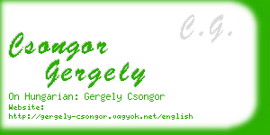 csongor gergely business card
